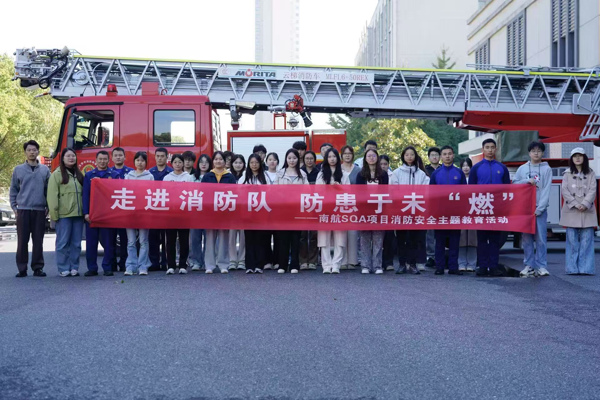 大兴安岭学员风采