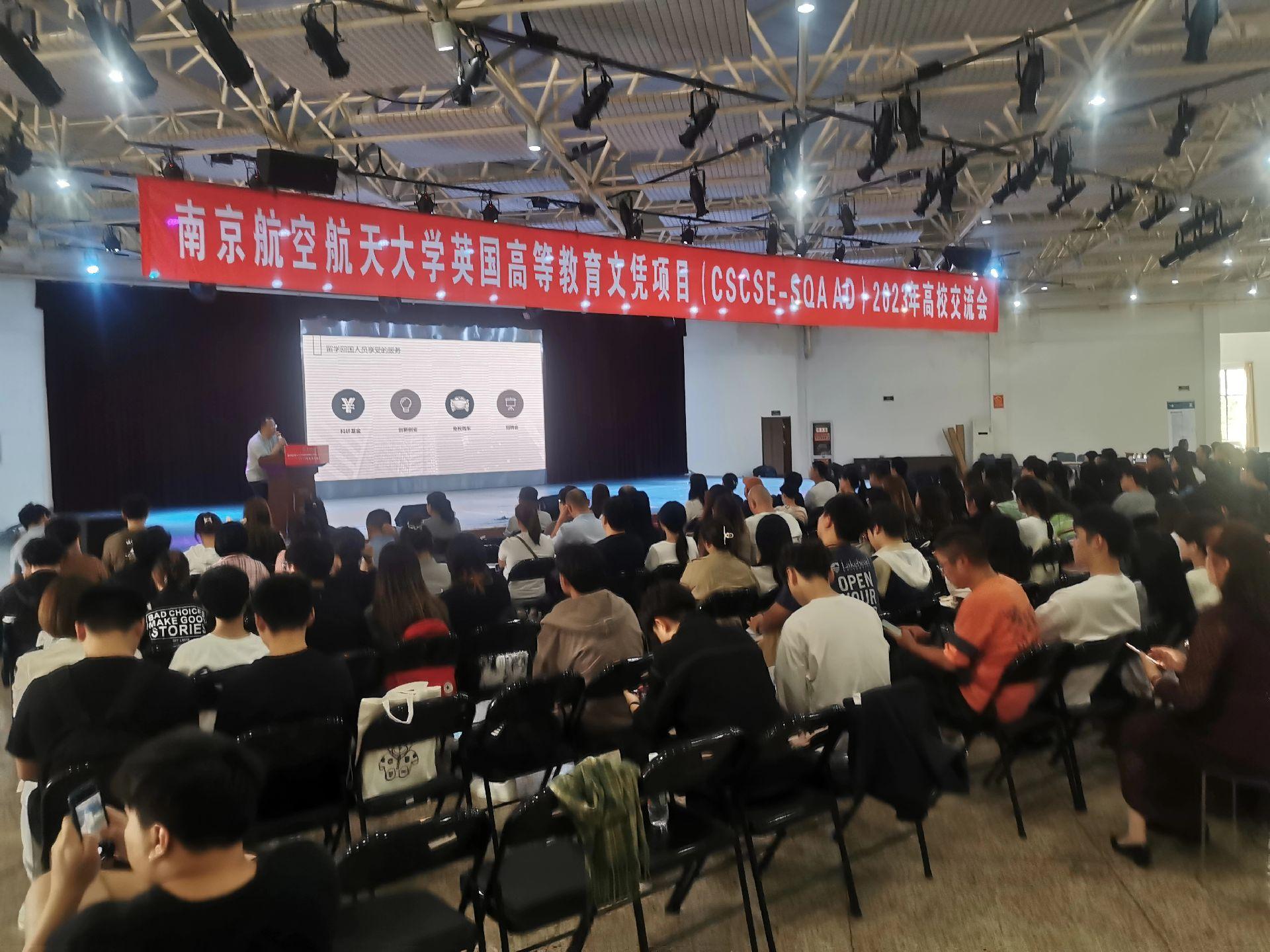 大兴安岭商务会计